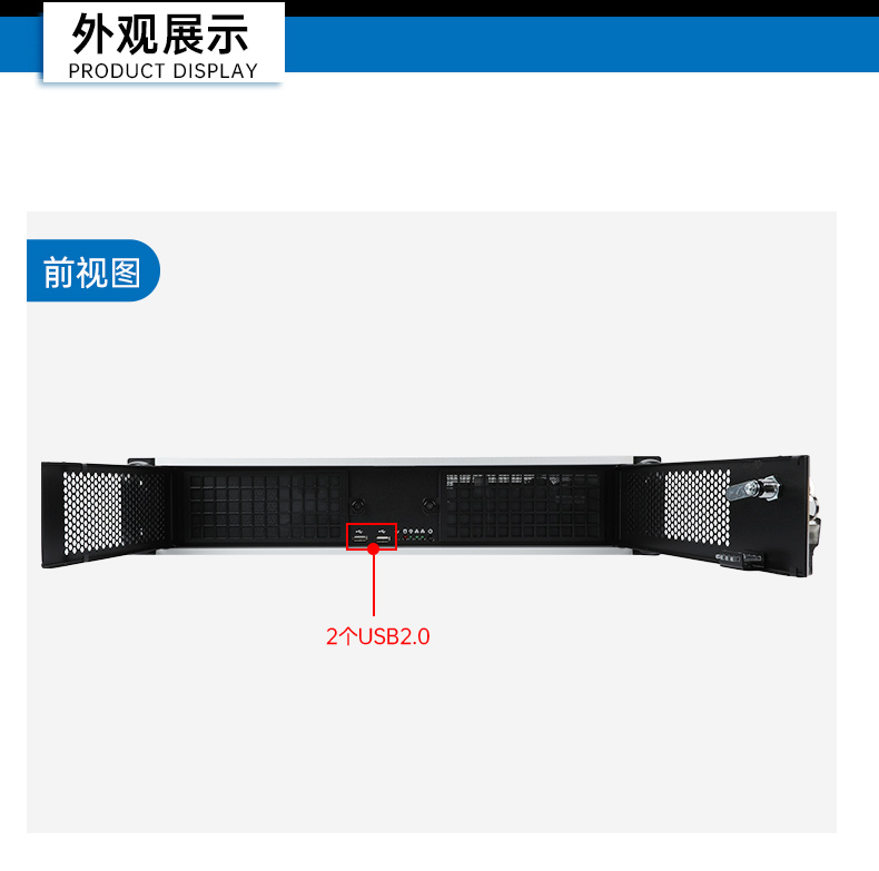 國(guó)產(chǎn)雙路海光寧波工控機(jī),工控主機(jī)生產(chǎn)廠家.jpg