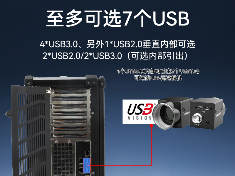 國產(chǎn)海光加固便攜機-便攜式工業(yè)電腦廠家|DTG-1417ZD-D3350MA
