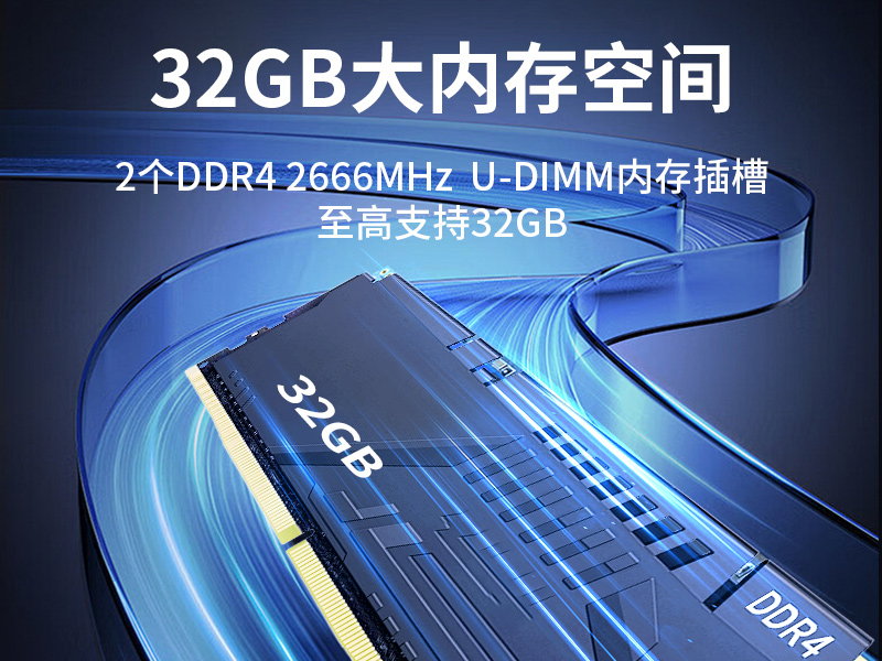 國產(chǎn)兆芯嵌入式工控機(jī)-國內(nèi)工控品牌廠家|DTB-3086-6780A